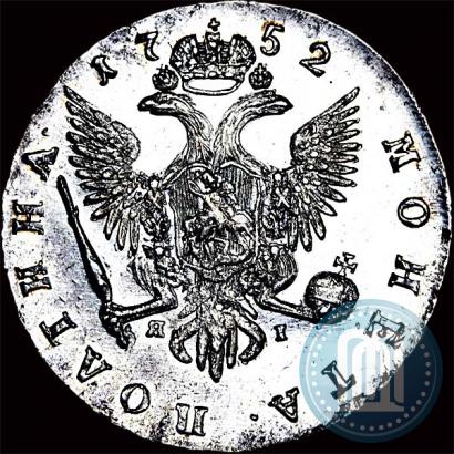 Фото Полтина 1752 года СПБ-ЯI 