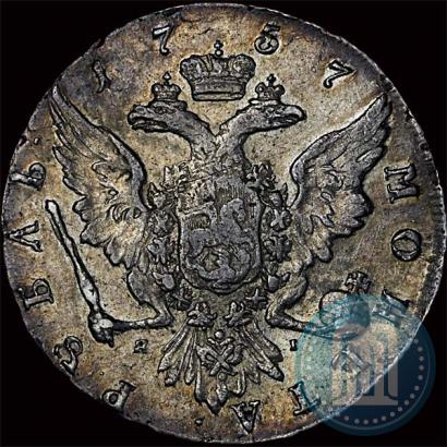 Фото 1 рубль 1757 года СПБ-ЯI "Портрет работы Ж. Дасье"