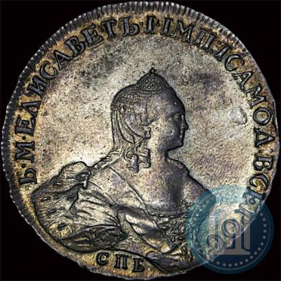 Picture 1 rouble 1757 year СПБ-IМ "Portrait by B. Scott"