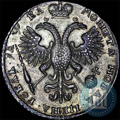Фото 1 рубль 1721 года K "Портрет в наплечниках"