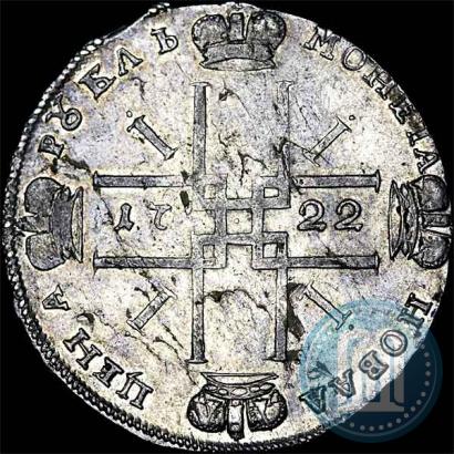 Picture 1 rouble 1722 year  