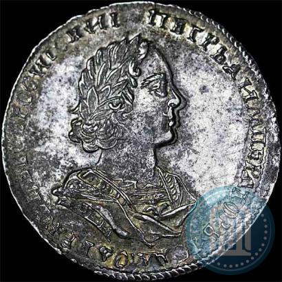 Фото Полтина 1724 года  "Портрет в античных доспехах"