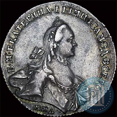 Picture 1 rouble 1762 year ММД-ДМ 
