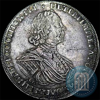 Фото 1 рубль 1725 года СПБ "Солнечный в латах"