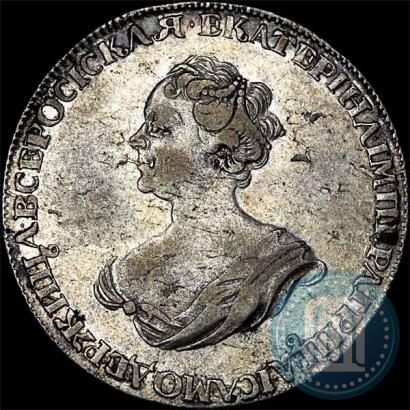 Фото 1 рубль 1725 года  "Траурный"