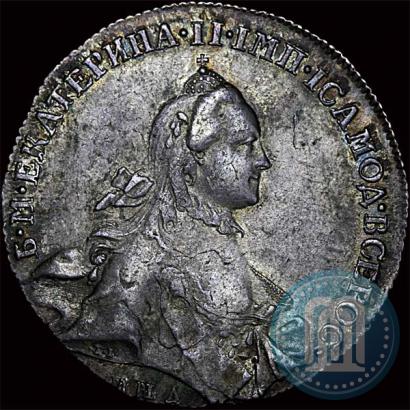 Фото 1 рубль 1765 года ММД-EI 
