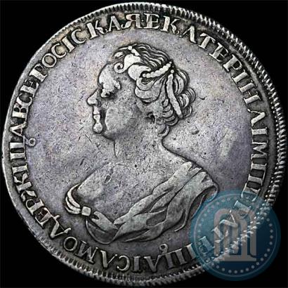 Фото 1 рубль 1725 года  "Траурный"