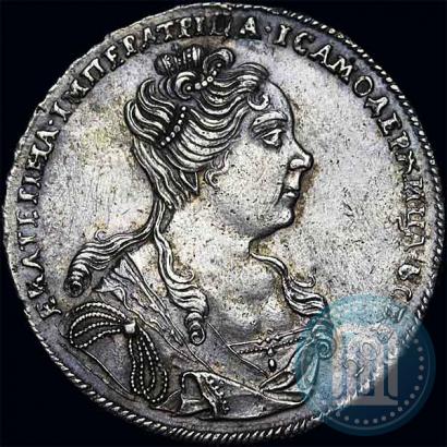 Picture 1 rouble 1726 year  "Moscow type, portrait turned to the right"