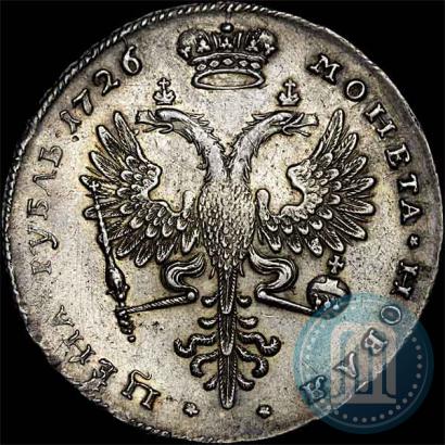 Picture 1 rouble 1726 year  "Moscow type, portrait turned to the right"