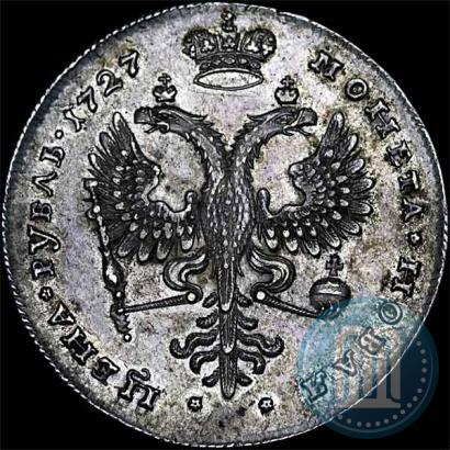 Фото 1 рубль 1727 года  "Московский тип, портрет вправо"