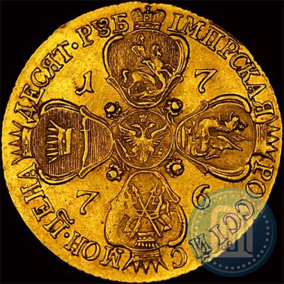 Picture 10 roubles 1776 year СПБ 