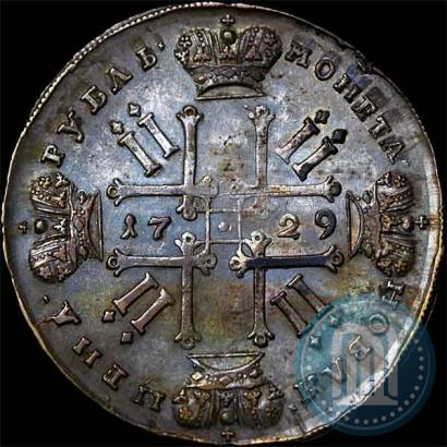 Фото 1 рубль 1729 года  "Тип 1729"