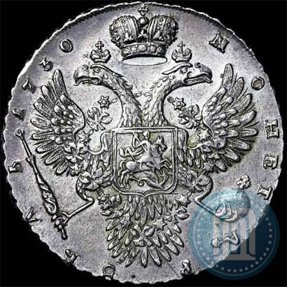 Фото 1 рубль 1730 года  