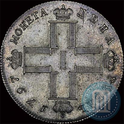Picture 1 rouble 1797 year СМ-ФЦ "Heavy"