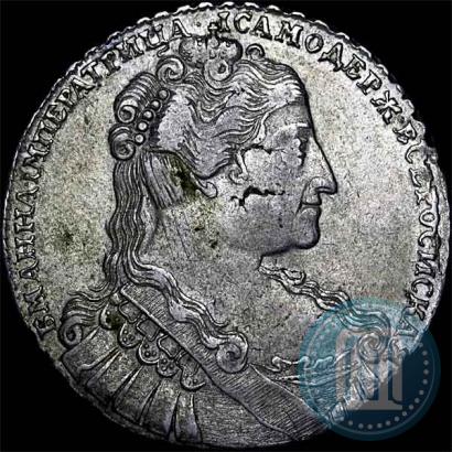 Фото 1 рубль 1734 года  "Тип 1734 года"