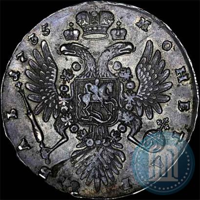 Фото 1 рубль 1735 года  