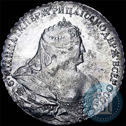 Picture 1 rouble 1737 year  "Portrait by Gedlinger"