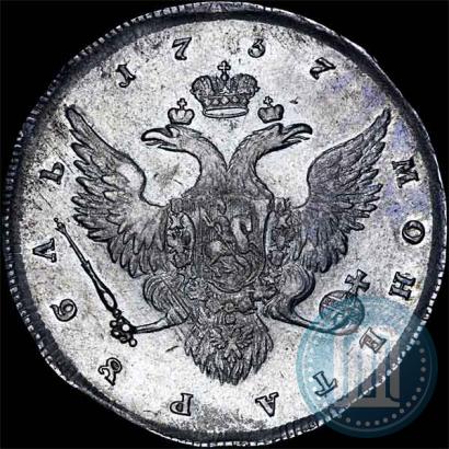 Picture 1 rouble 1737 year  "Portrait by Gedlinger"