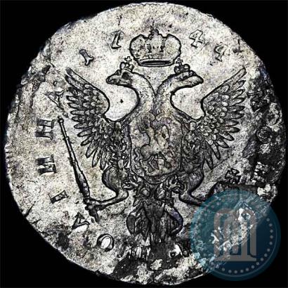 Picture Poltina 1744 year ММД 
