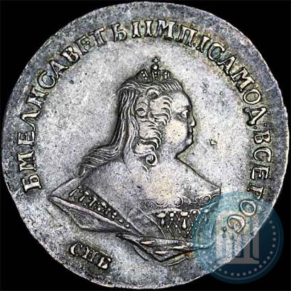 Picture Poltina 1746 year СПБ 