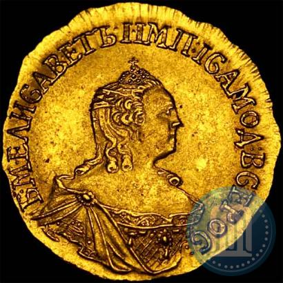 Picture 1 rouble 1756 year  