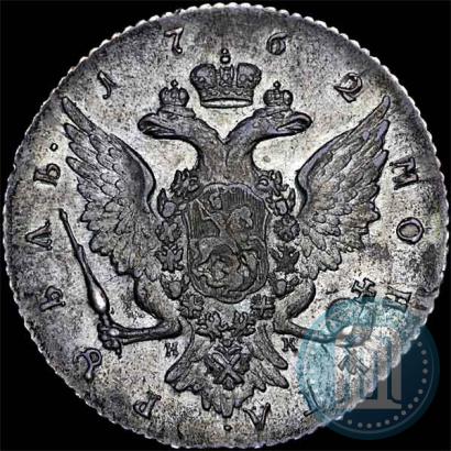 Picture 1 rouble 1762 year СПБ-НК 