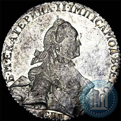 Picture 1 rouble 1765 year СПБ-ЯI 