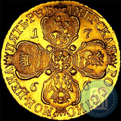 Picture 5 roubles 1766 year СПБ 