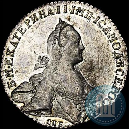 Фото 1 рубль 1770 года СПБ-ЯЧ 