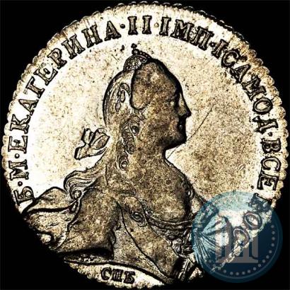 Picture 1 rouble 1771 year СПБ-ЯЧ 