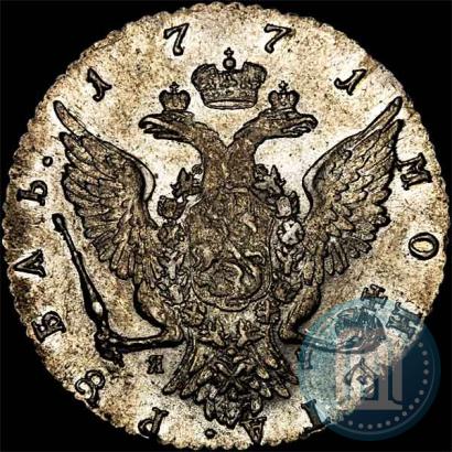 Picture 1 rouble 1771 year СПБ-ЯЧ 