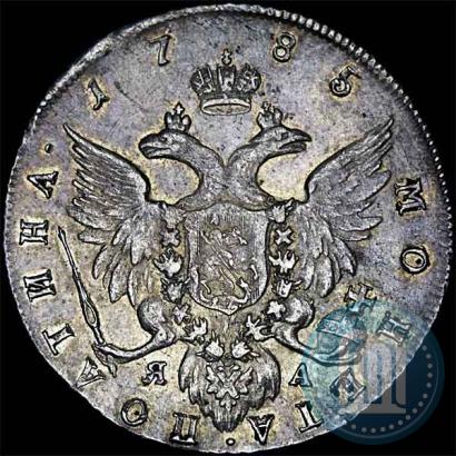 Picture Poltina 1785 year СПБ-ЯА 