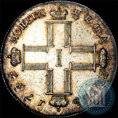 Picture 1 rouble 1797 year СМ-ФЦ "Heavy"