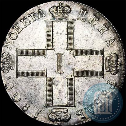 Picture 1 rouble 1800 year СМ-ОМ 