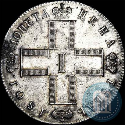 Picture 1 rouble 1801 year СМ-АИ 
