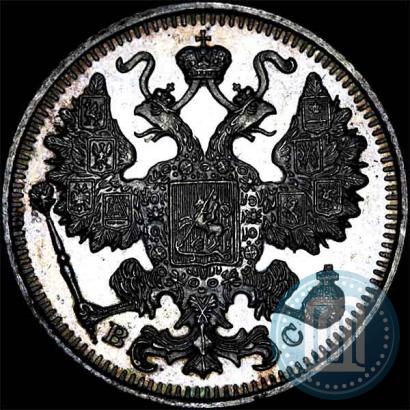 Picture 15 kopecks 1916 year ВС 