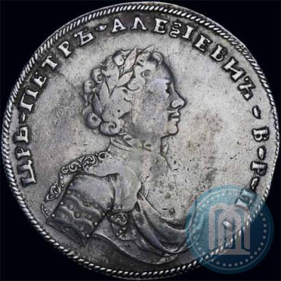 Фото 1 рубль 1707 года G "Портрет работы С. Гуэна"