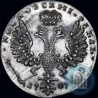 Фото 1 рубль 1707 года  "Портрет работы Г. Гаупта"