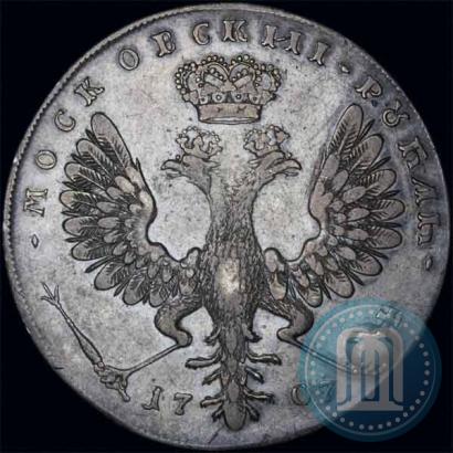 Фото 1 рубль 1707 года  "Портрет работы Г. Гаупта"