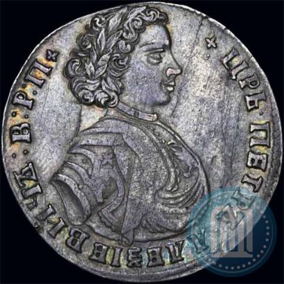 Picture Poltina 1707 year  