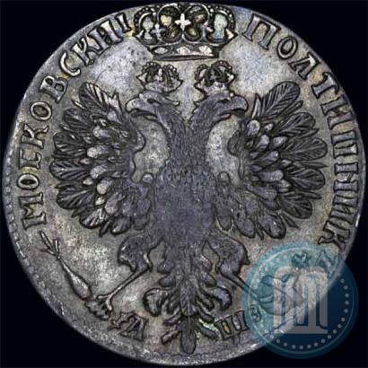 Picture Poltina 1707 year  