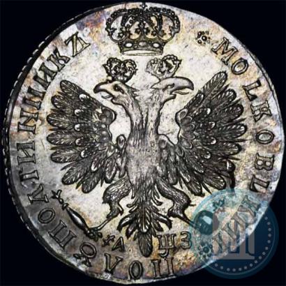 Фото Полуполтинник 1707 года  