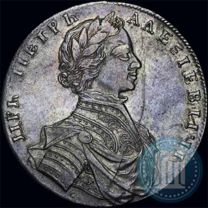 Фото 1 рубль 1712 года  "Портрет работы С. Гуэна"