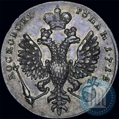 Фото 1 рубль 1712 года  "Портрет работы С. Гуэна"
