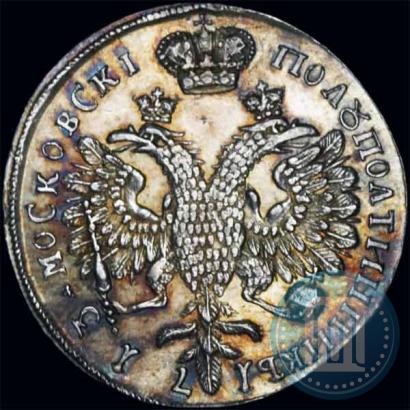 Picture Polupoltinnik 1713 year  "Portrait by S. Gouin"