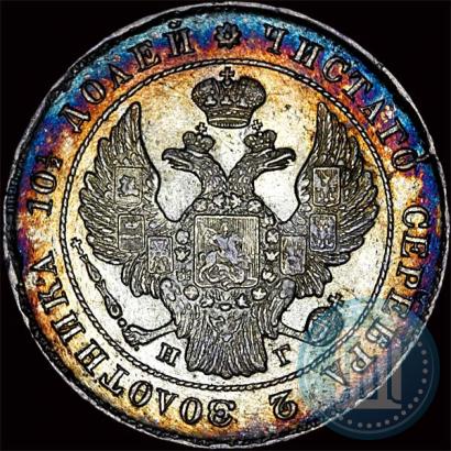 Picture Poltina 1840 year СПБ-НГ 