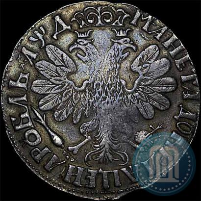 Фото 1 рубль 1704 года  