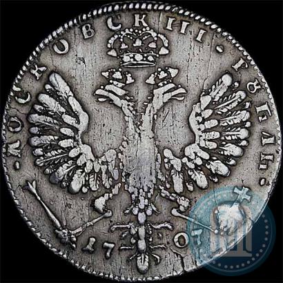 Фото 1 рубль 1707 года G "Портрет работы С. Гуэна"