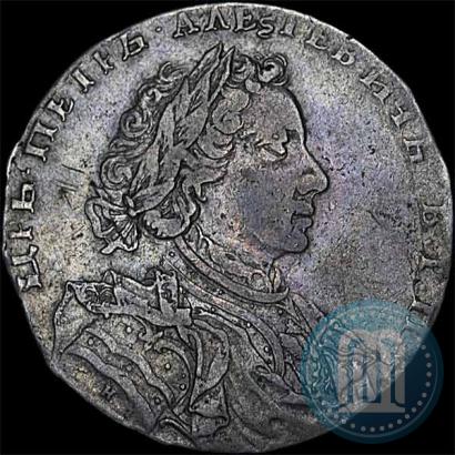 Picture 1 rouble 1710 year Н "Portrait by G. Haupt"