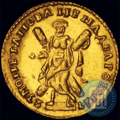 Фото 2 рубля 1723 года  "Портрет в античных доспехах"